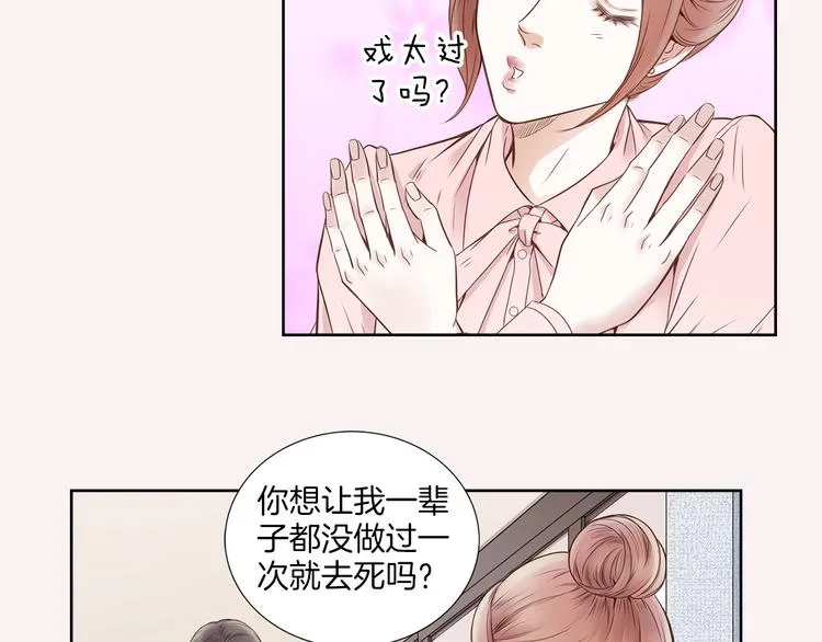 第243页