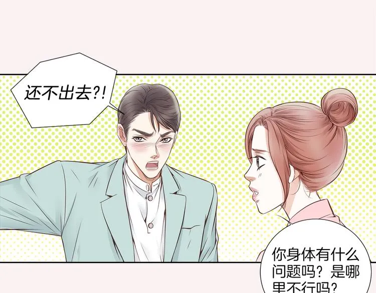 第276页