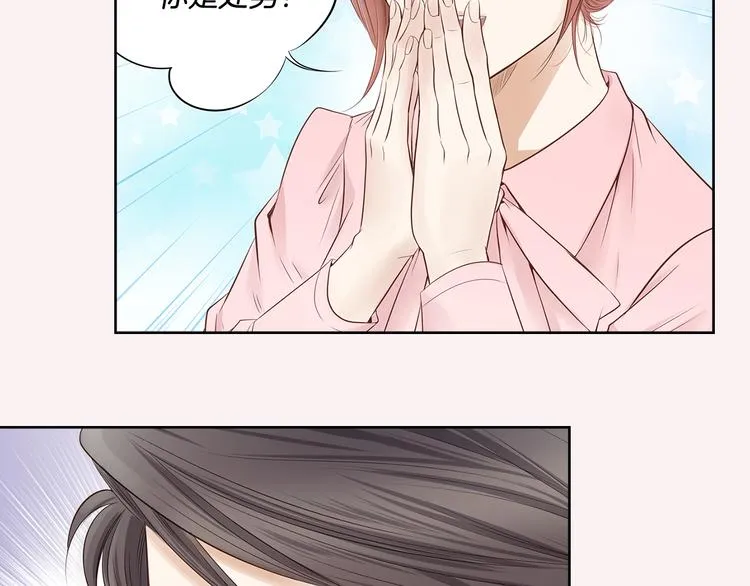 第255页