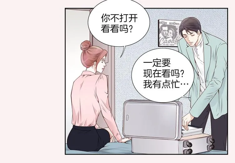 第192页