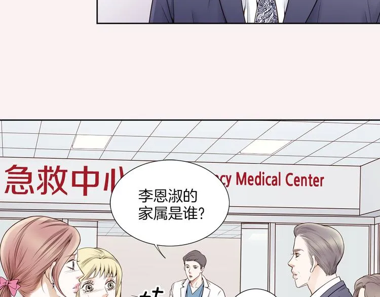 第240页