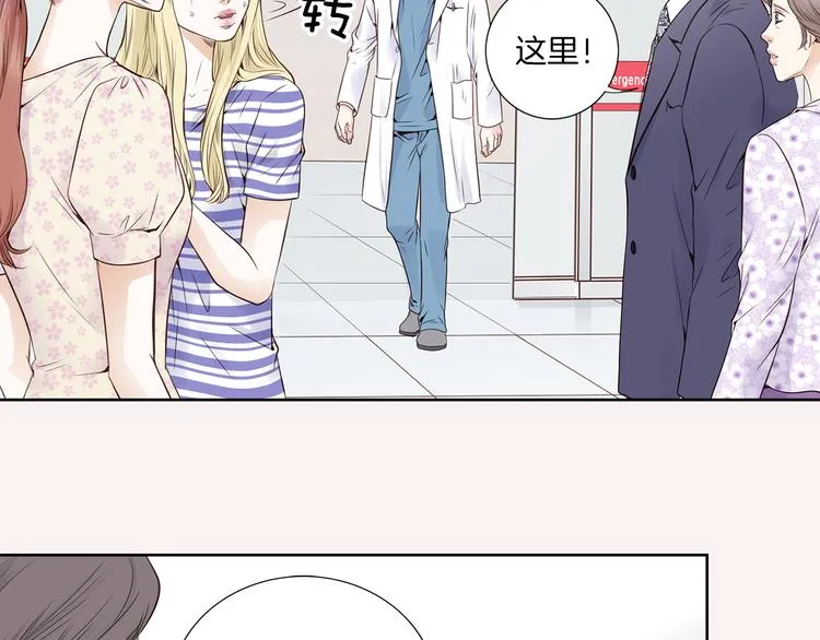 第243页