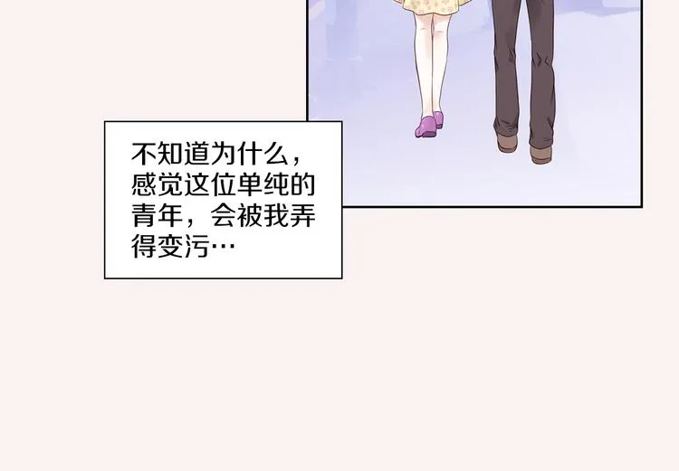 第195页