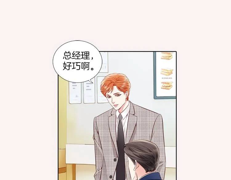 第249页