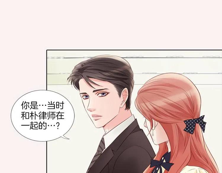 第270页