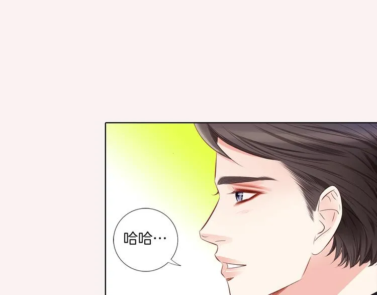 第306页