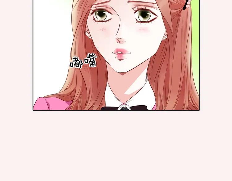 第351页