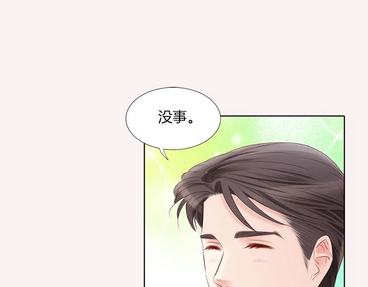 第264页