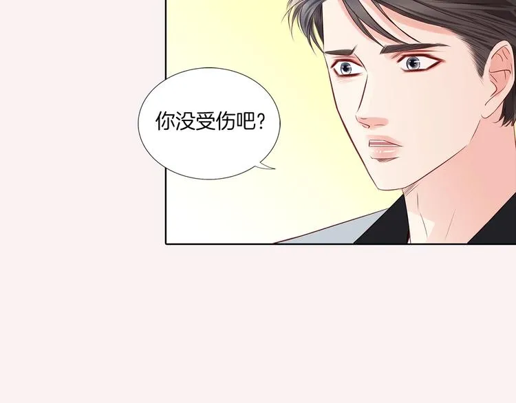 第285页