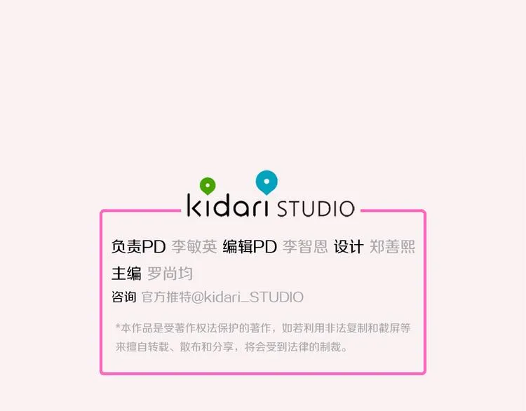 第351页