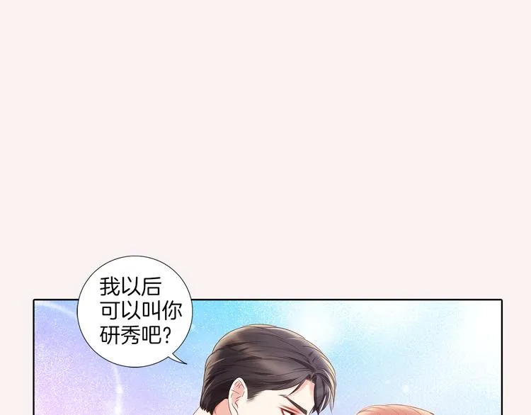 第303页