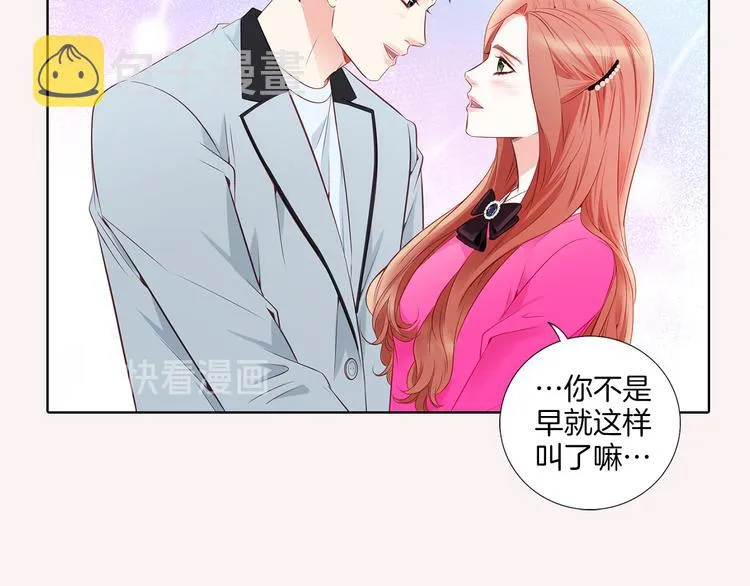 第306页