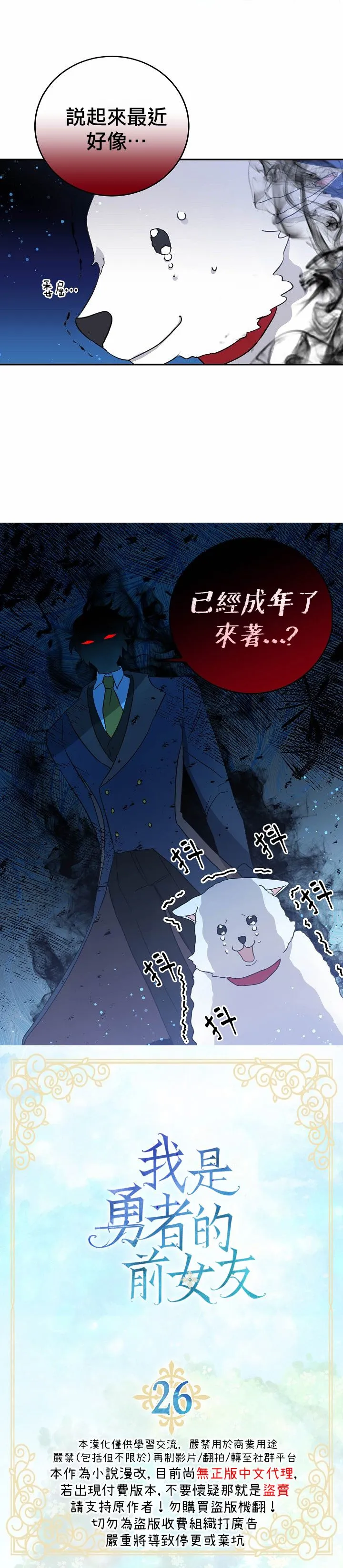 第0页