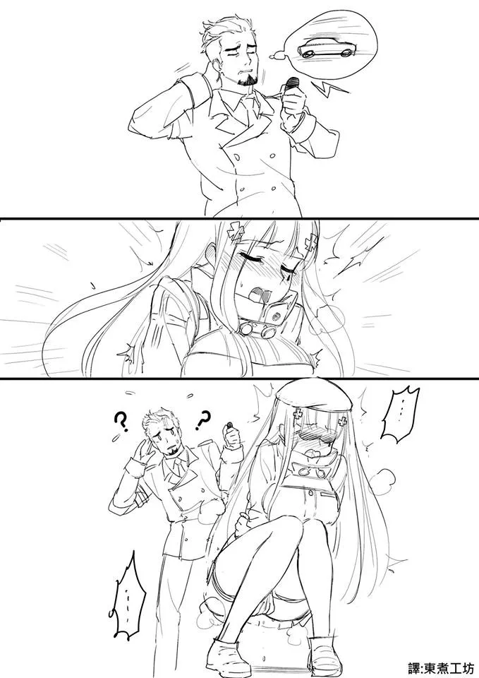 第0页