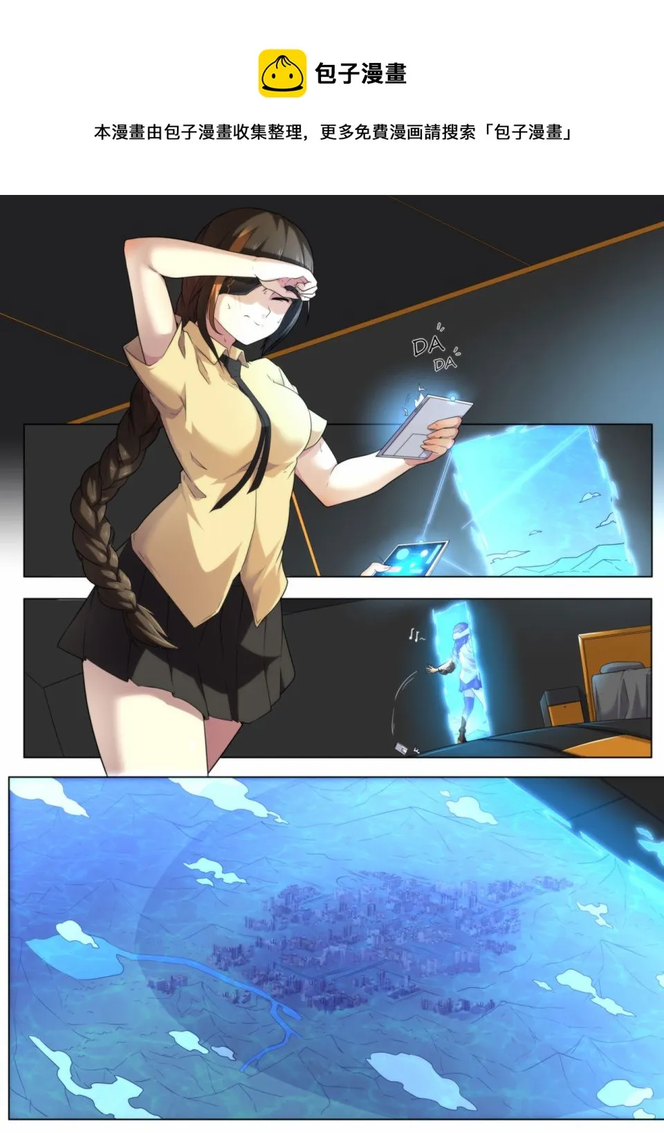 第0页
