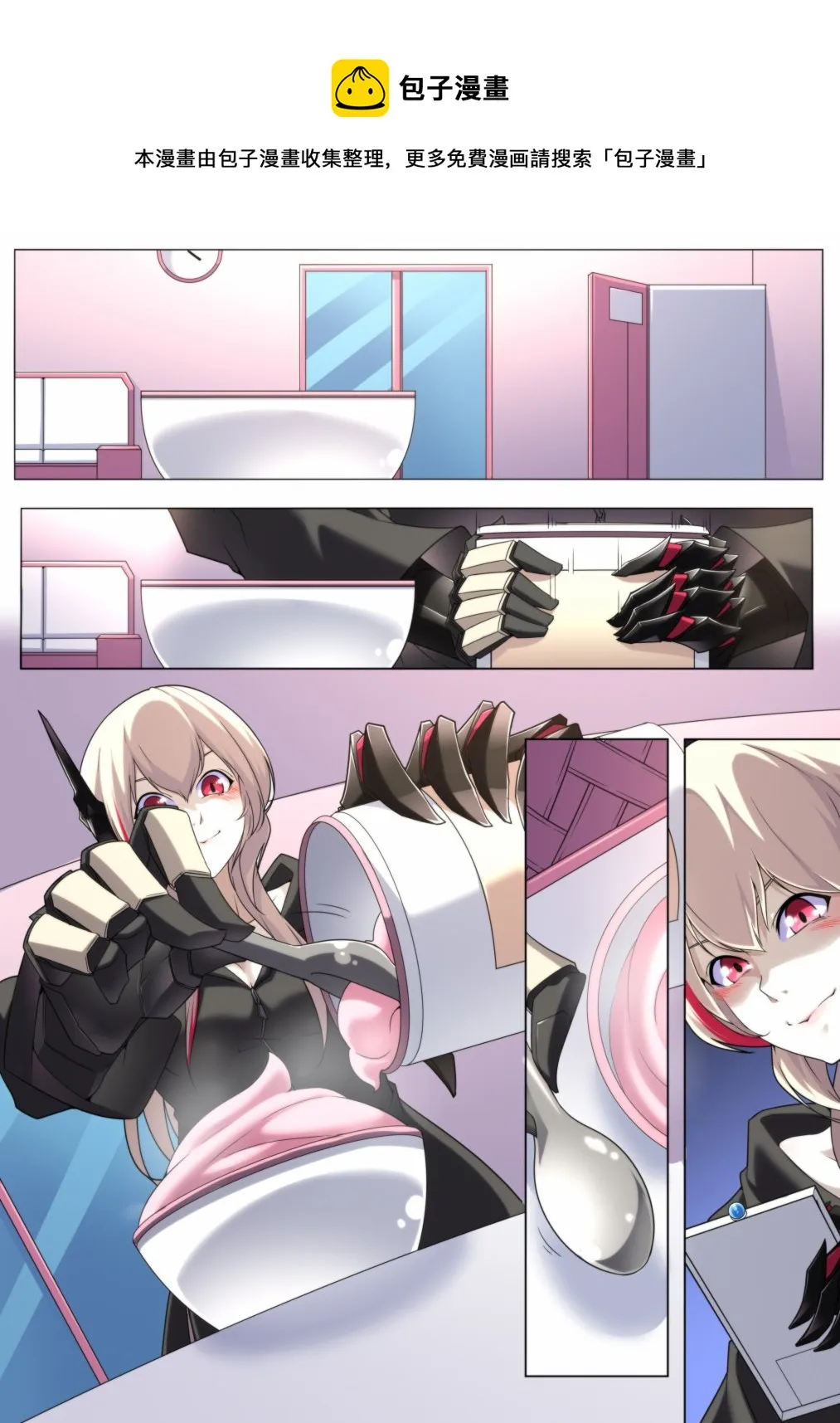 第0页