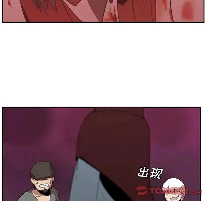 第183页