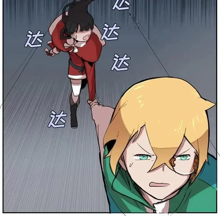 第165页