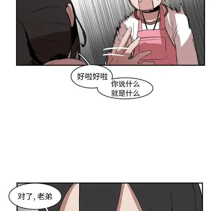 第228页