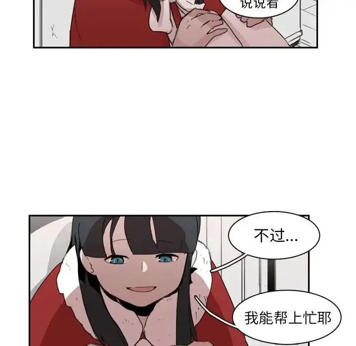 第210页