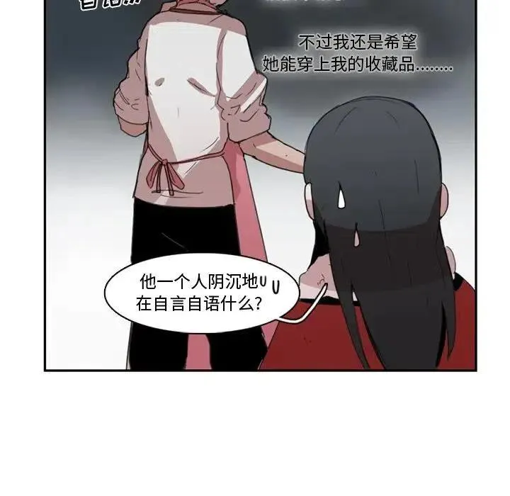 第132页