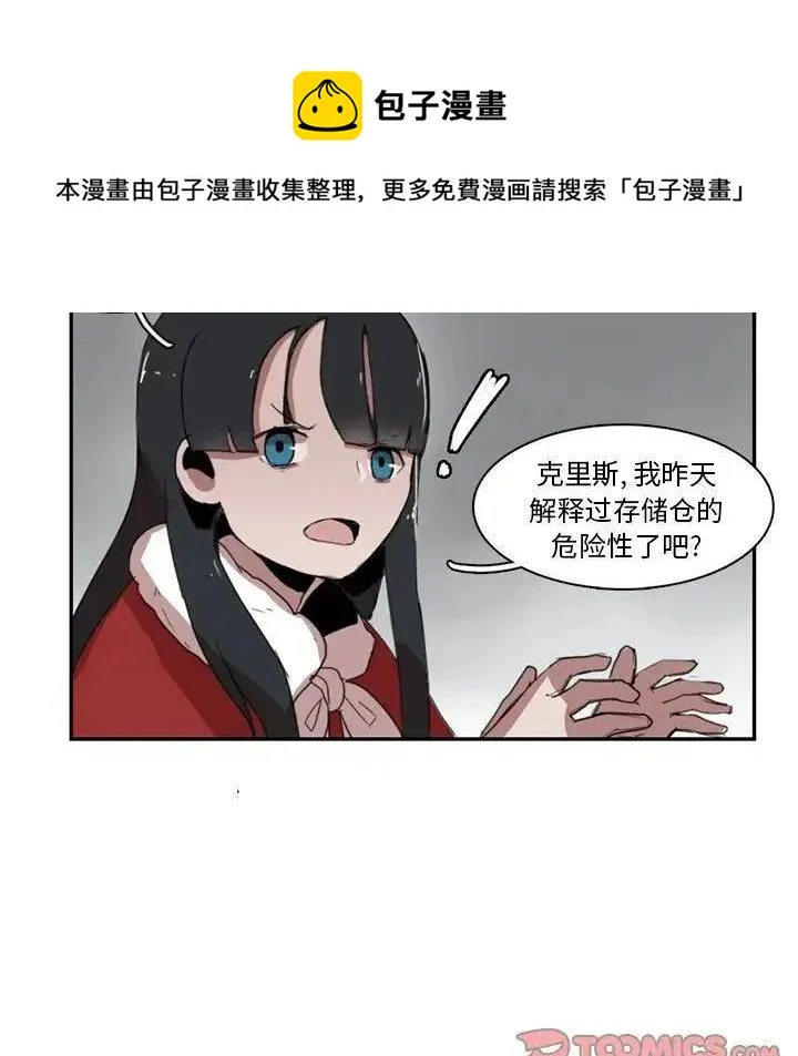 第159页