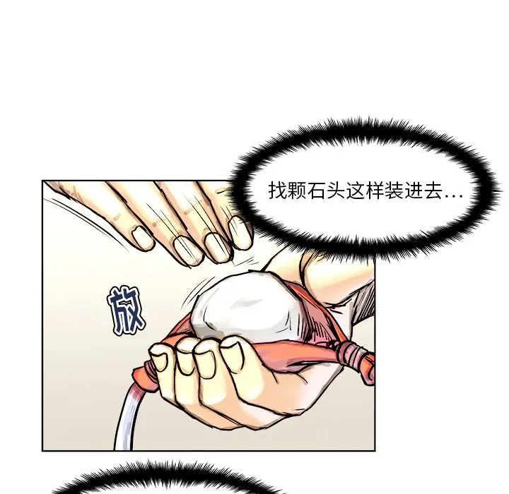 第93页