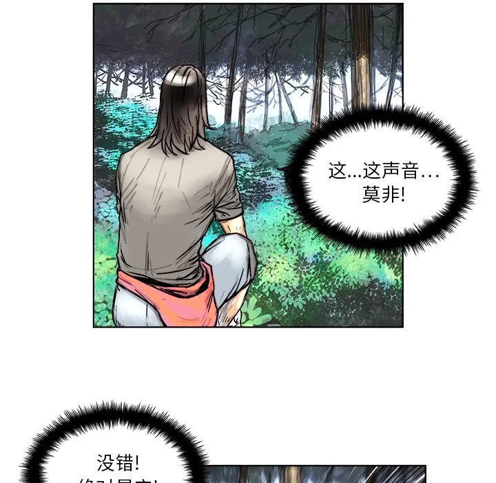 第180页