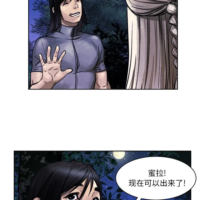 第252页