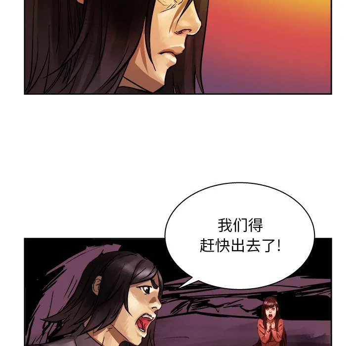 第201页