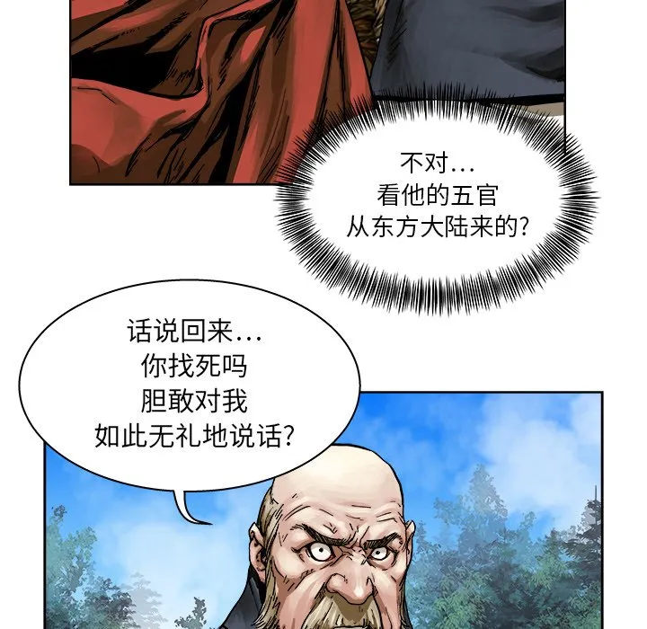 第210页