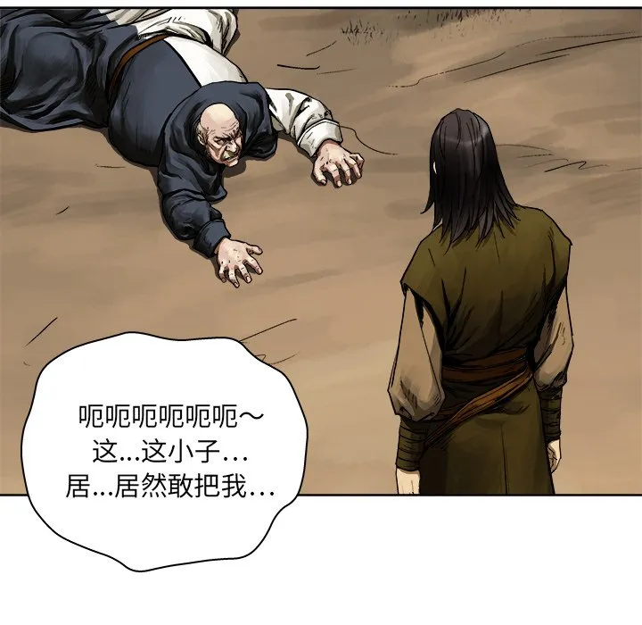 第240页