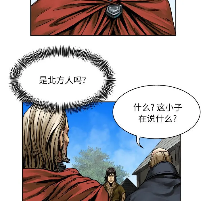 第207页