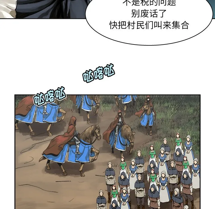 第144页