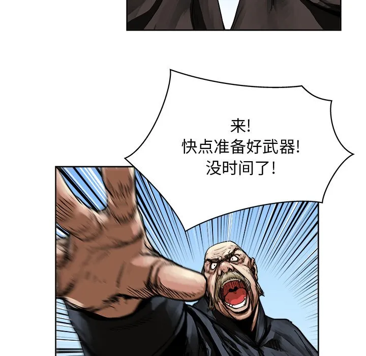 第168页