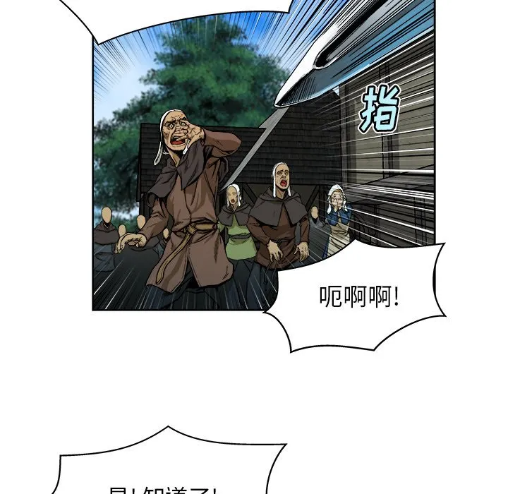 第186页