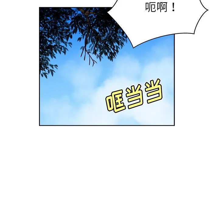 第237页