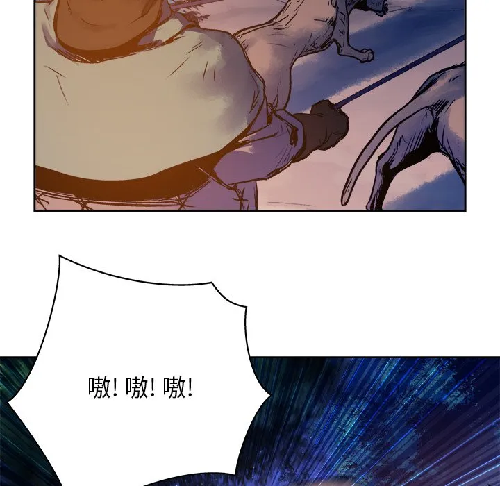 第297页