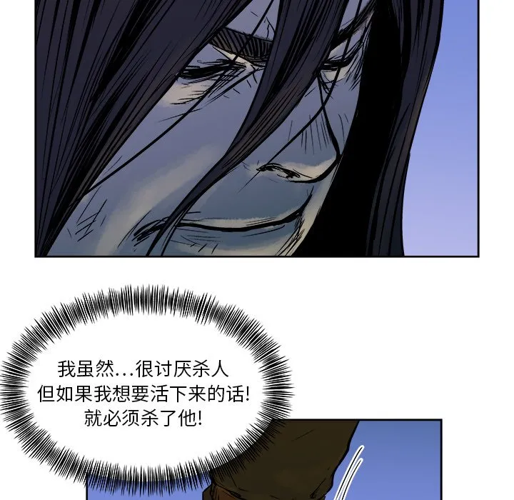 第255页