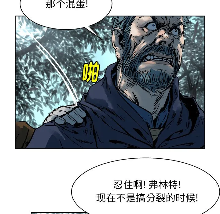 第258页