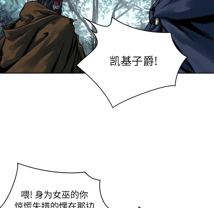 第228页