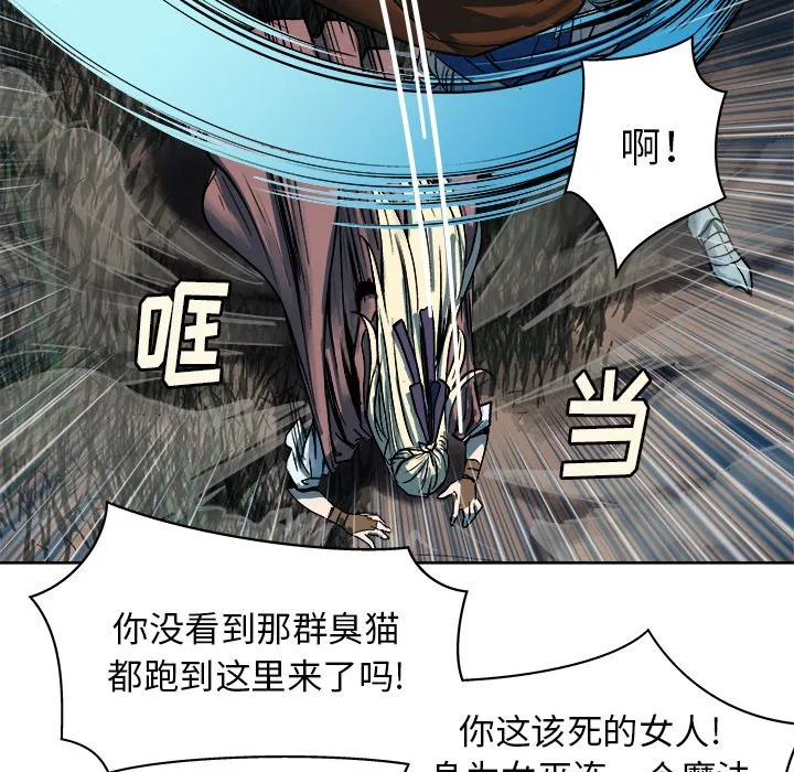 第219页