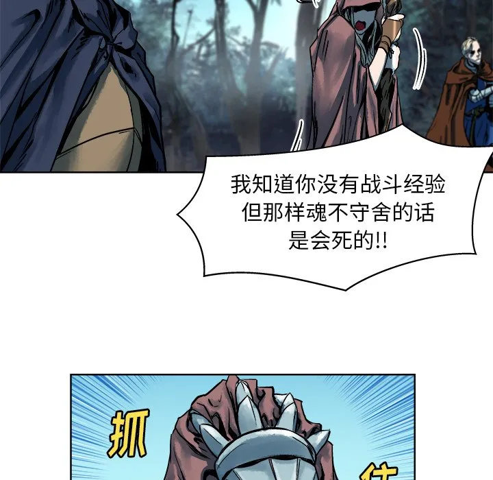 第213页