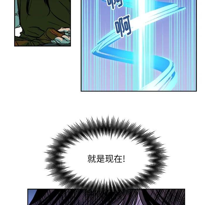 第120页