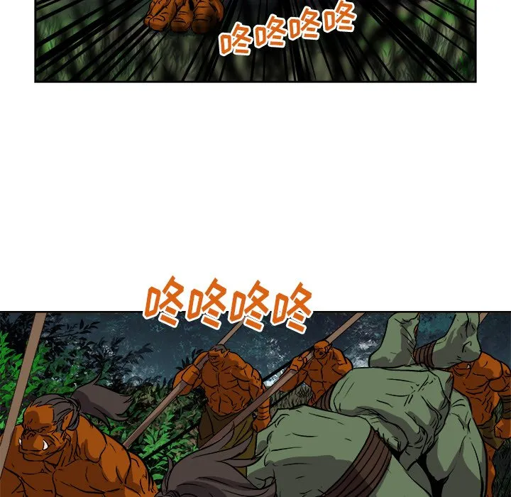 第246页