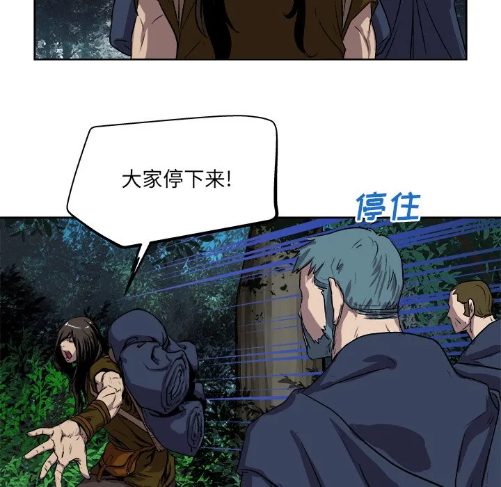 第225页