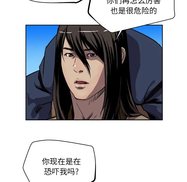 第201页