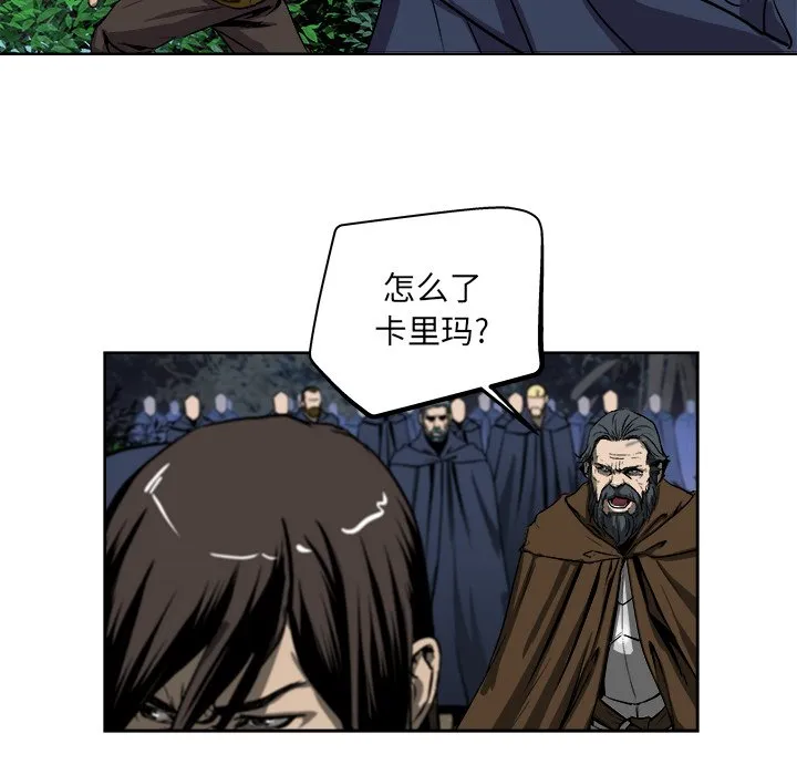 第228页