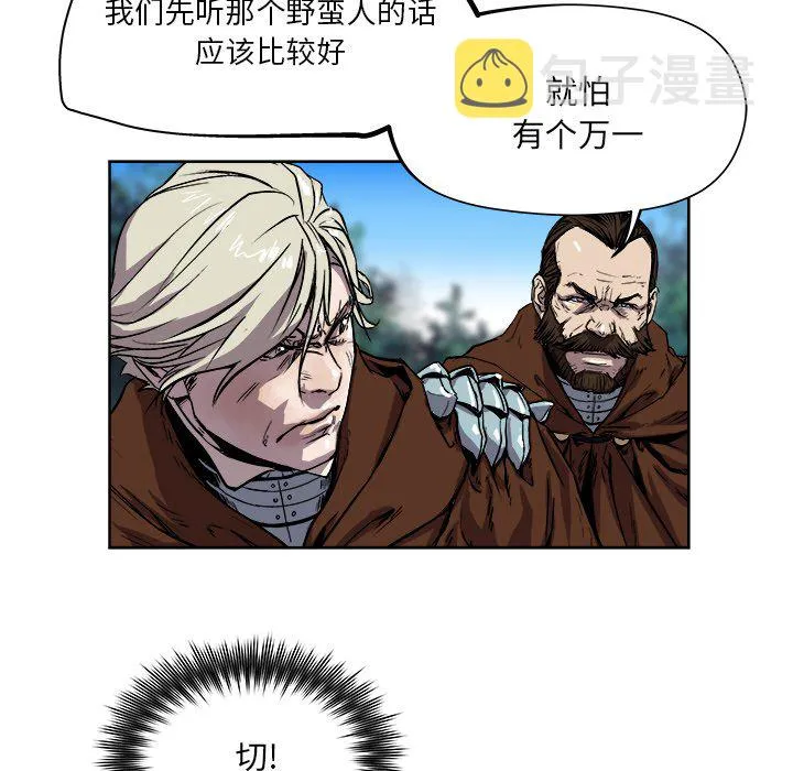 第210页