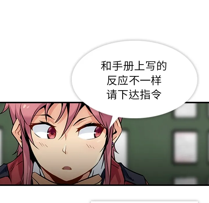 第186页